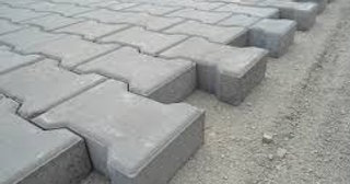 Плитка тактильная 300х300, цена от 711 руб., купить в Красногорске